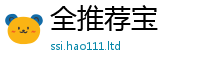 2025最新免费资料大全虽新门内部资料免费提供大全(最新章节)